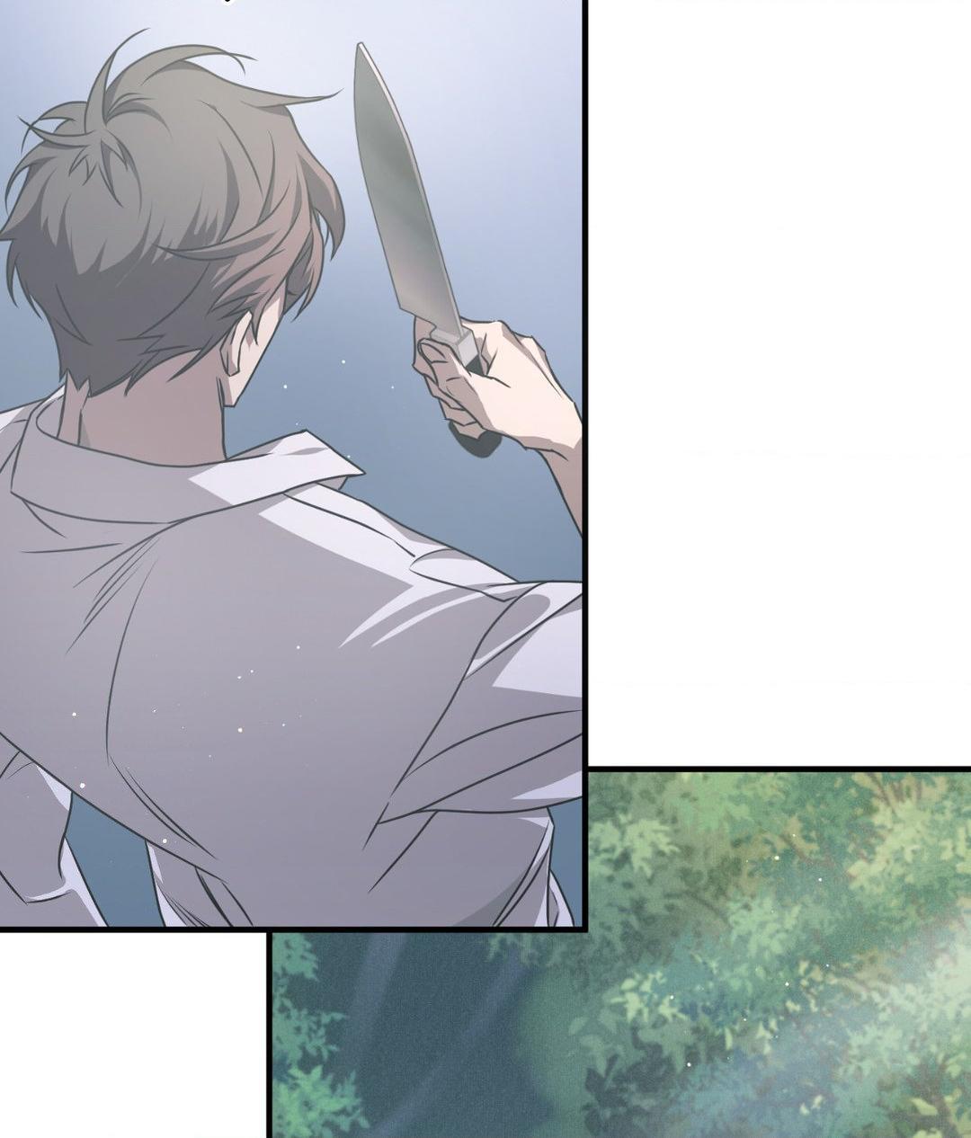 Lost Chapter 11 page 53 - 