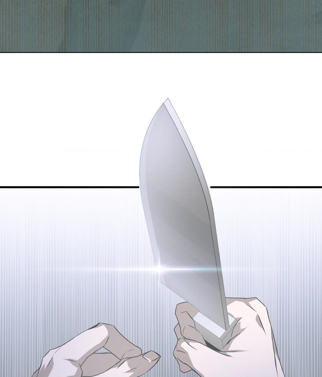 Lost Chapter 11 page 57 - 