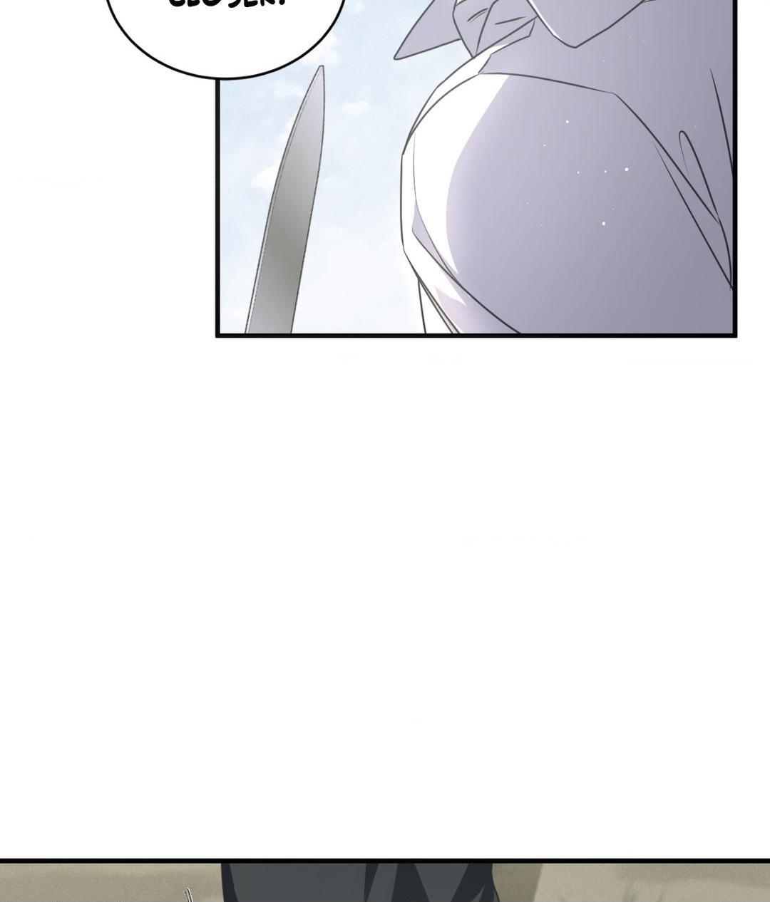 Lost Chapter 11 page 70 - 