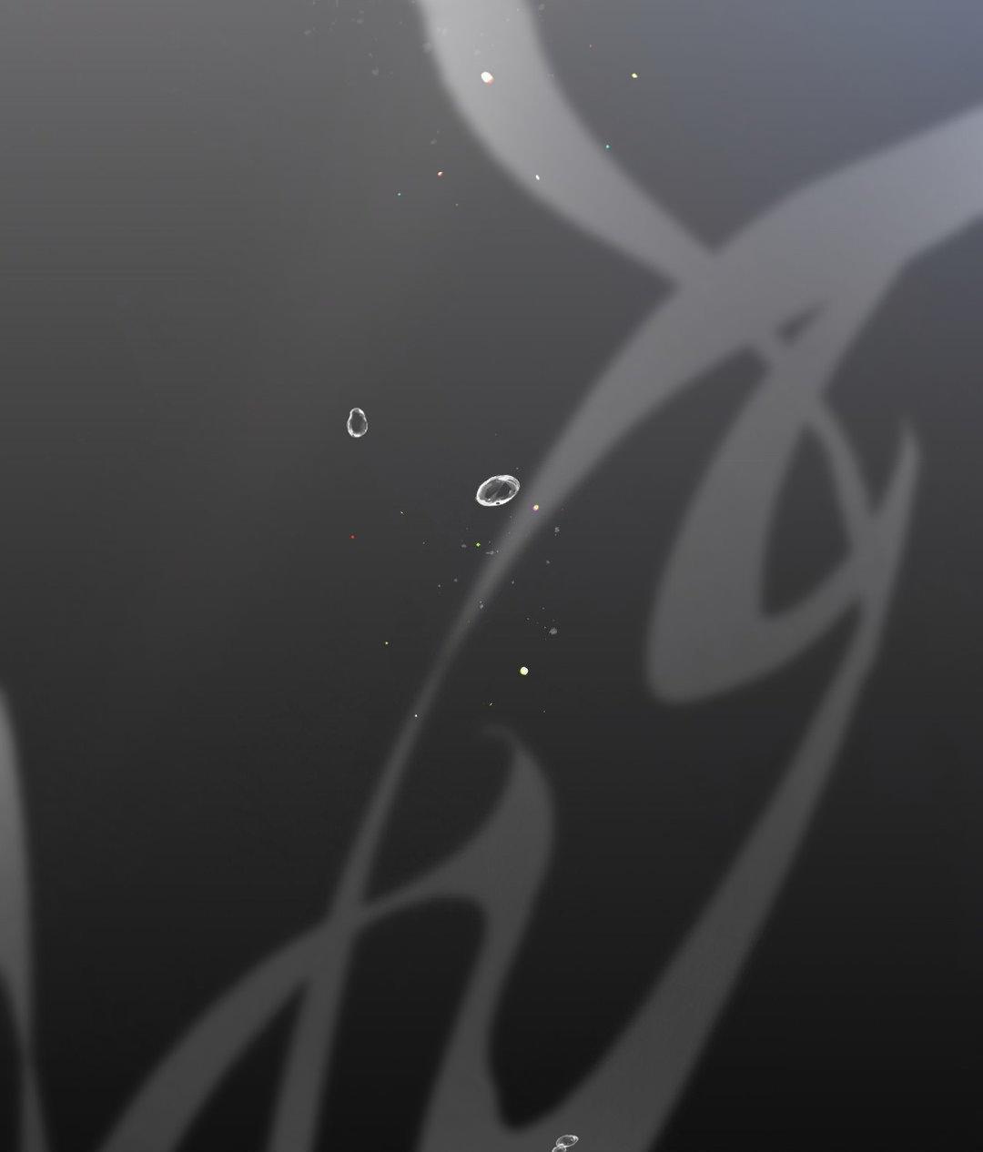 Lost Chapter 12 page 11 - 