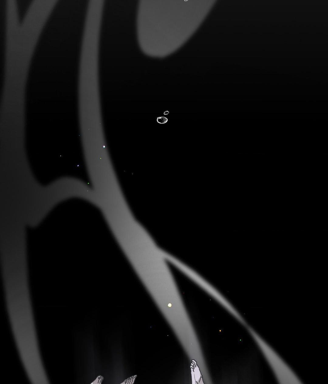 Lost Chapter 12 page 12 - 