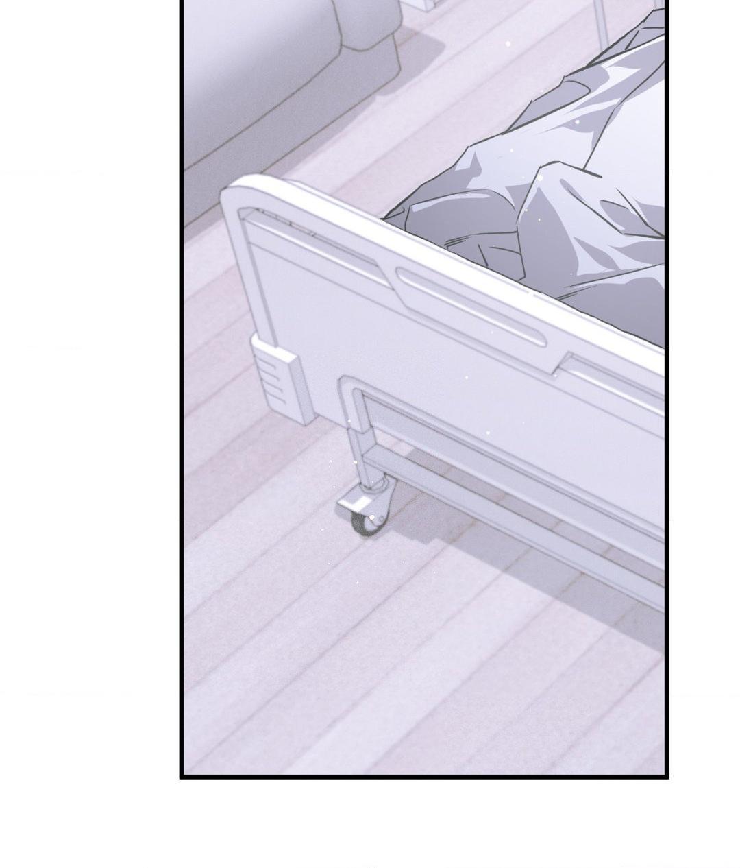 Lost Chapter 12 page 19 - 
