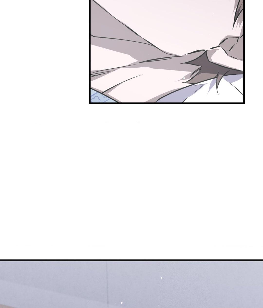 Lost Chapter 12 page 28 - 