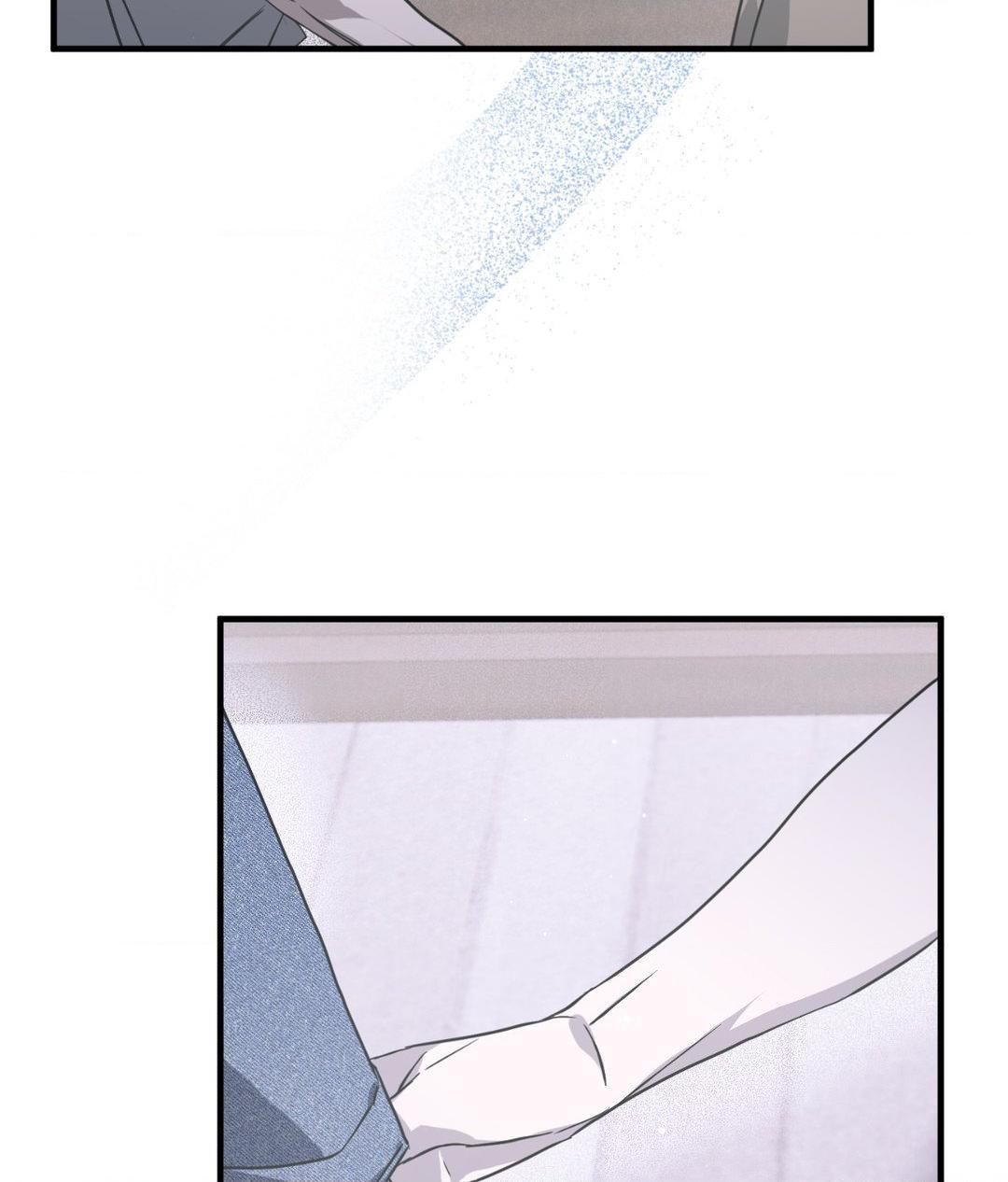 Lost Chapter 12 page 85 - 