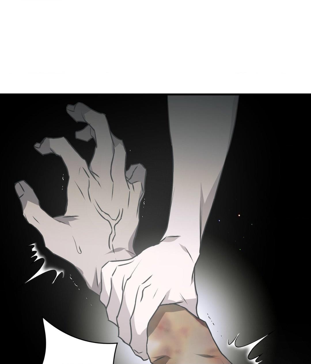 Lost Chapter 13 page 132 - 