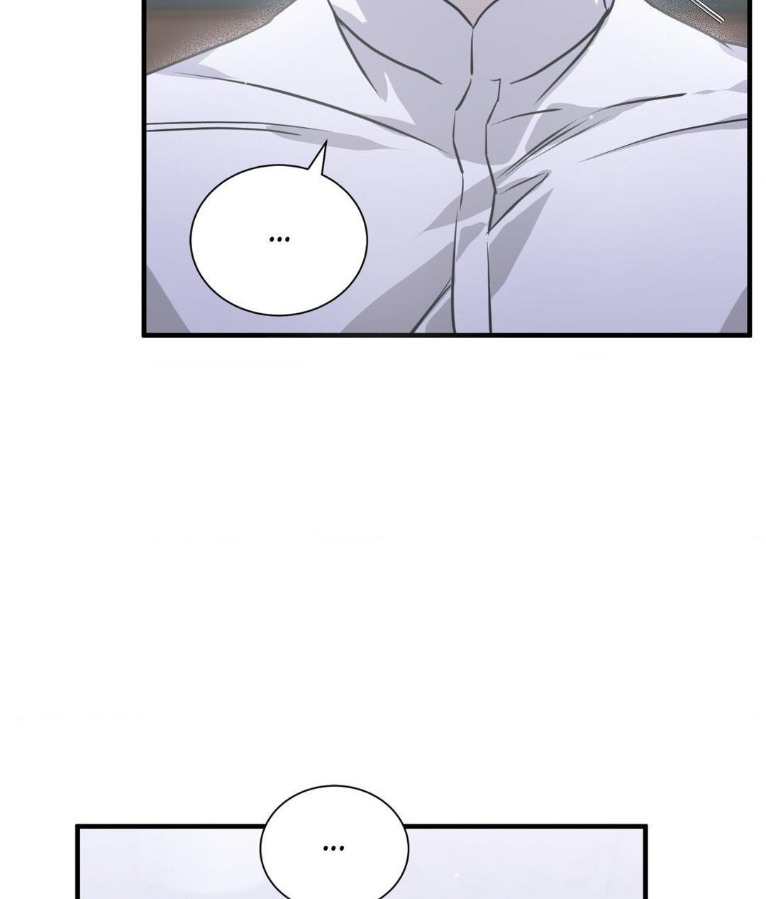 Lost Chapter 13 page 17 - 