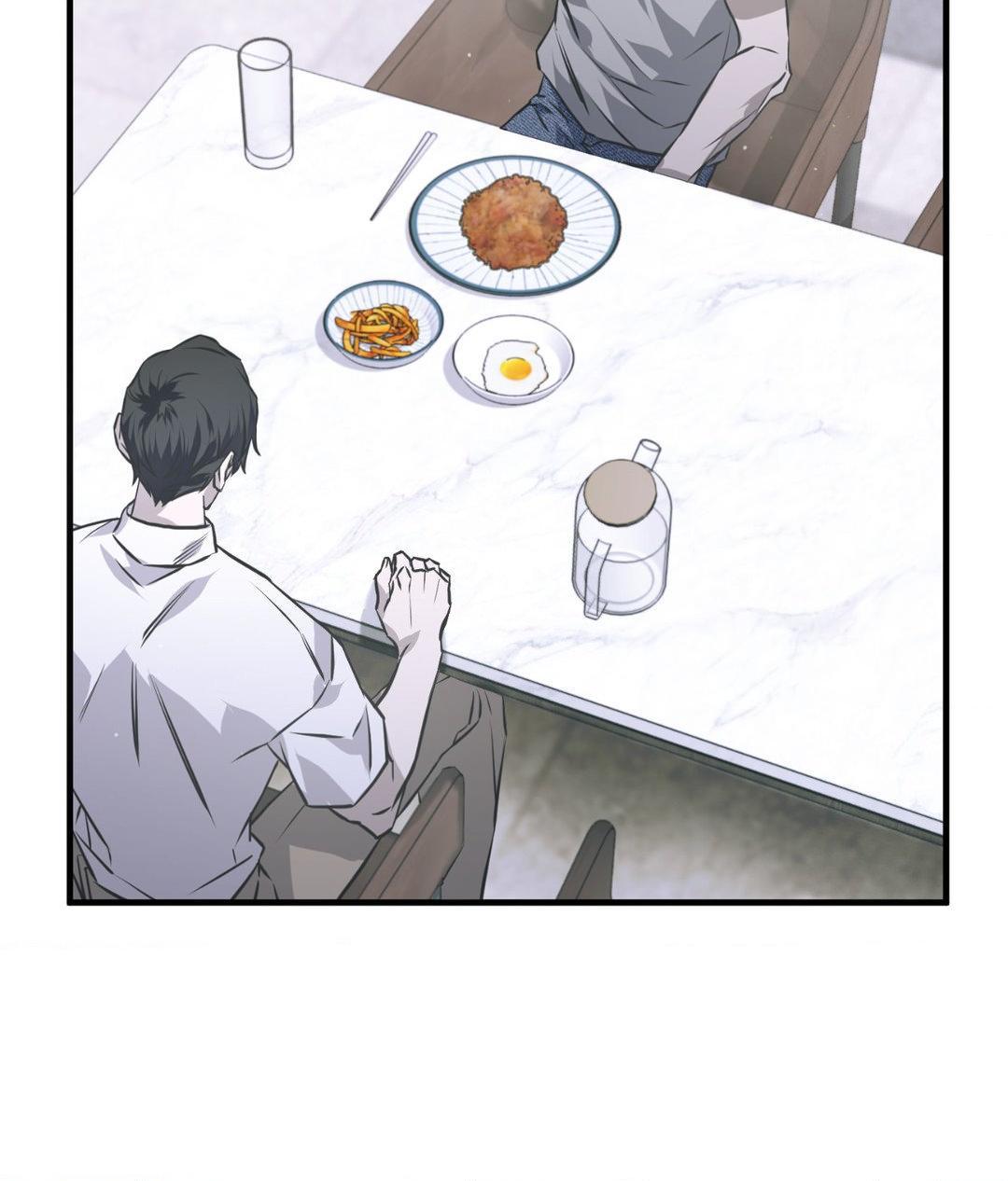 Lost Chapter 13 page 3 - 