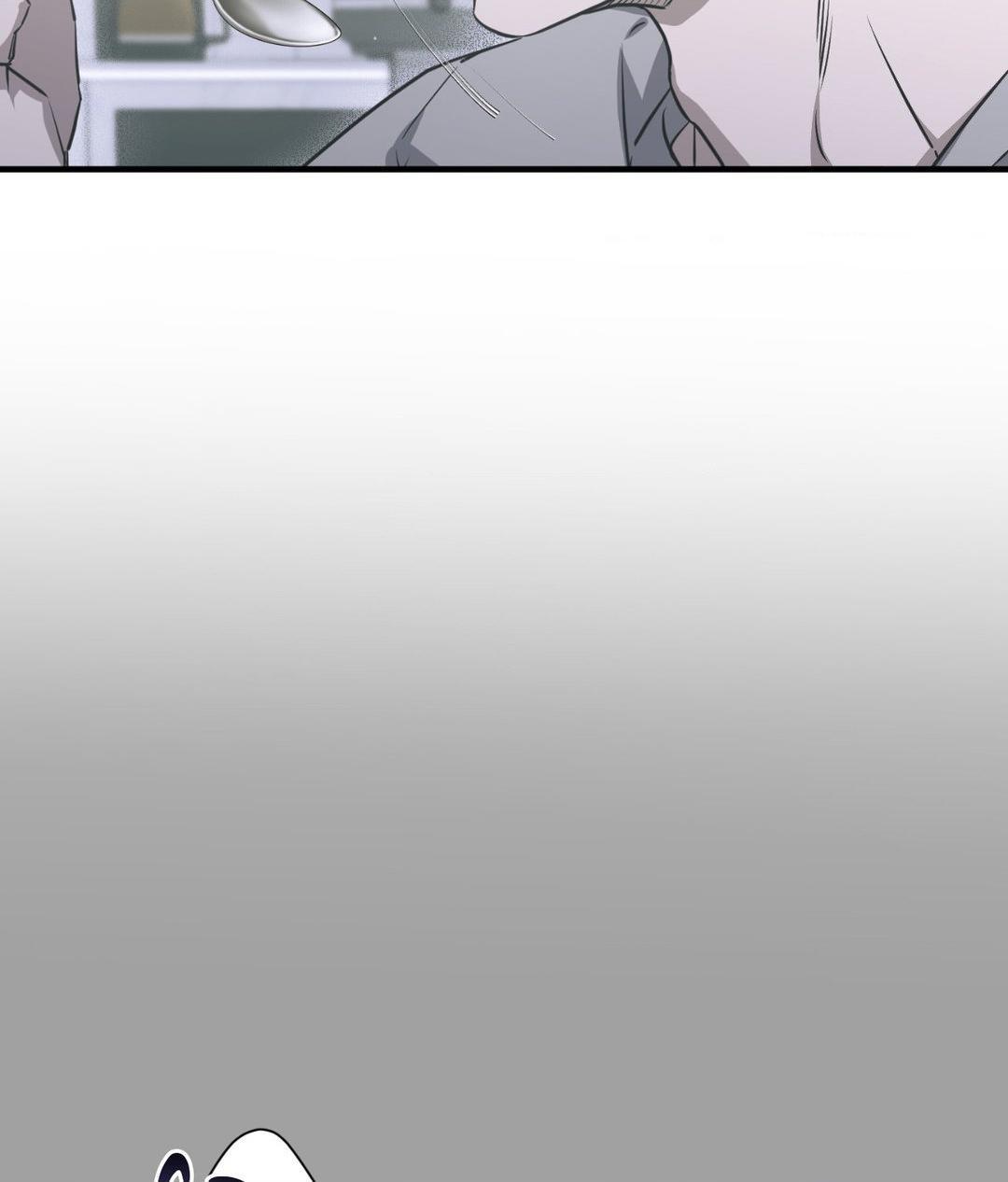 Lost Chapter 13 page 5 - 