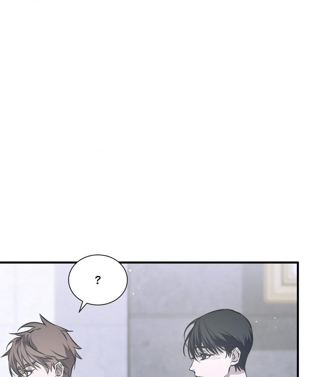 Lost Chapter 13 page 47 - 