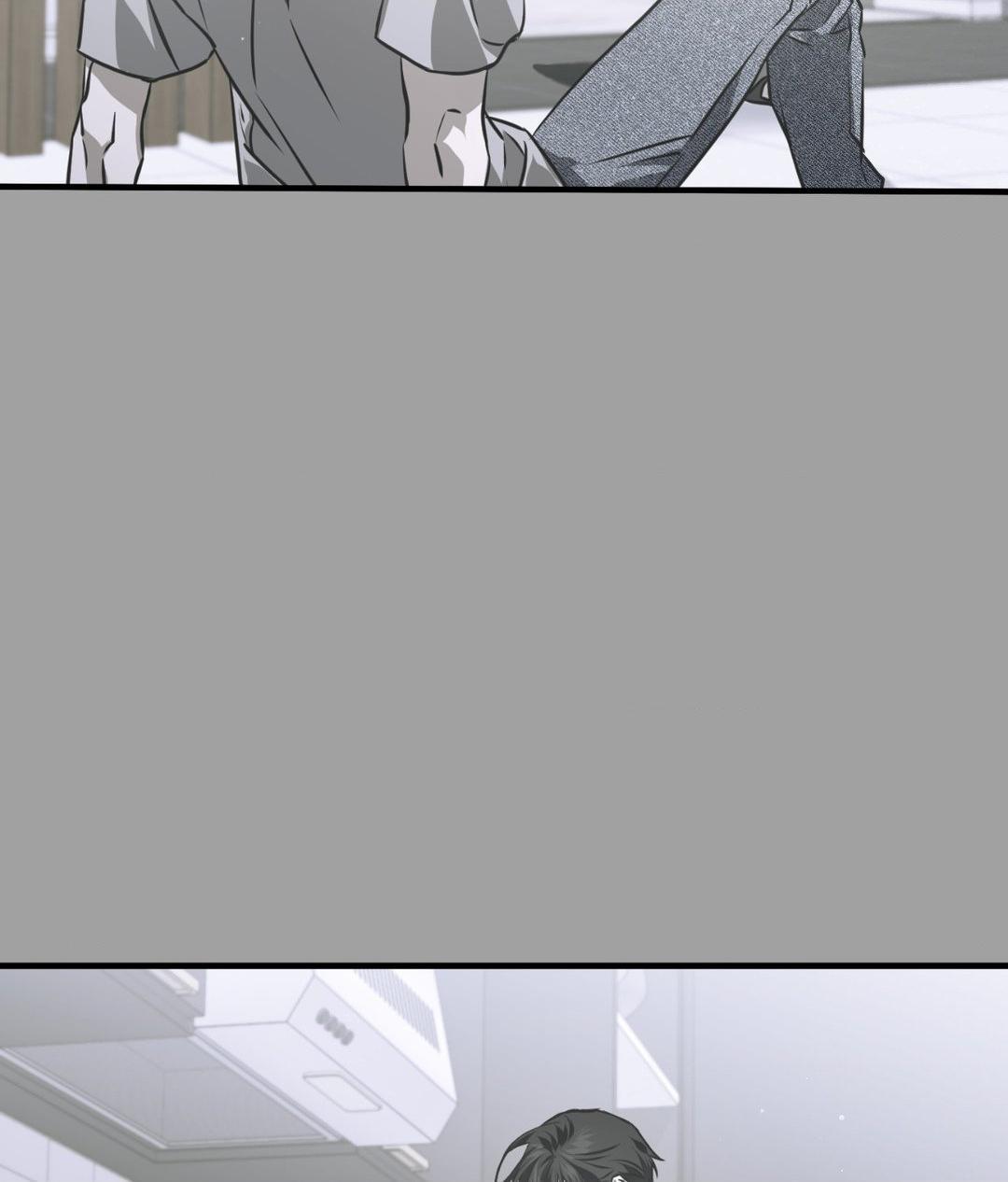 Lost Chapter 13 page 8 - 