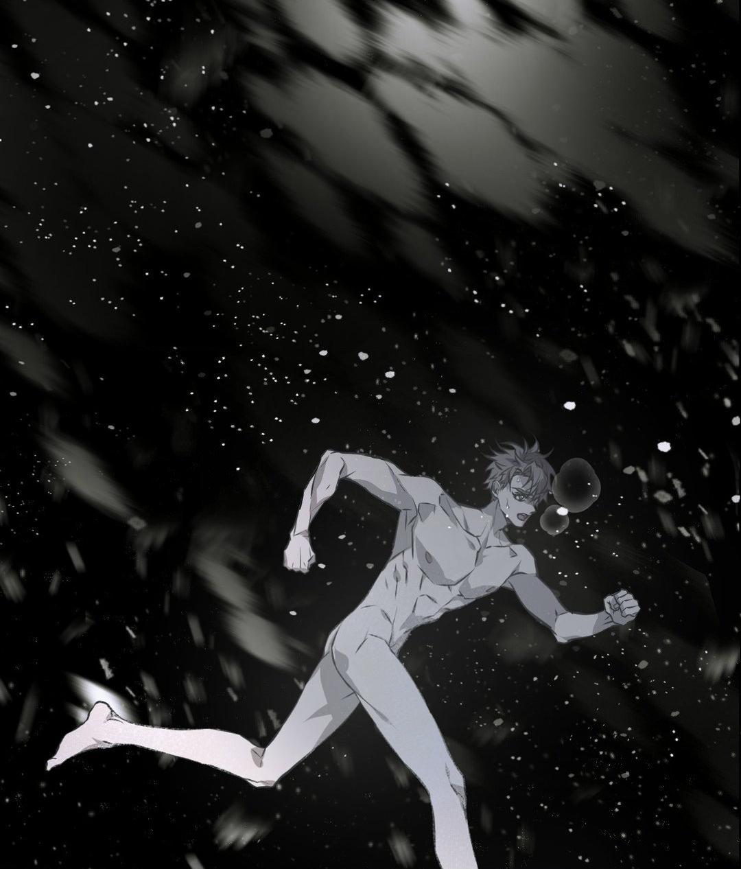 Lost Chapter 13 page 79 - 