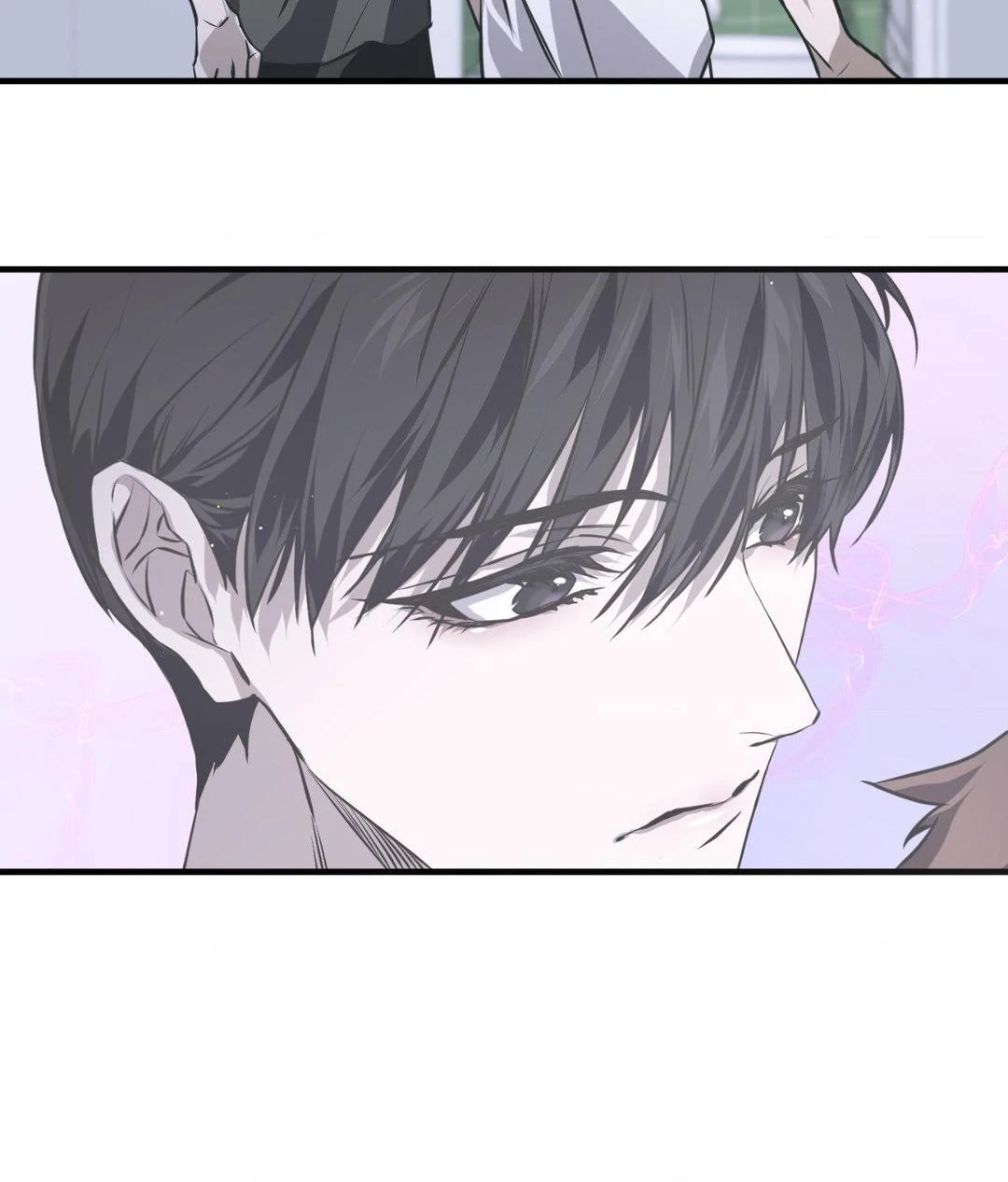 Lost Chapter 14 page 85 - 