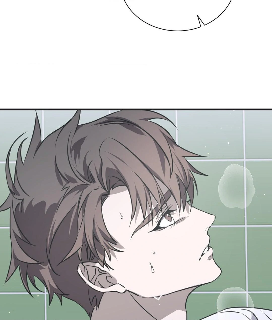 Lost Chapter 15 page 21 - 