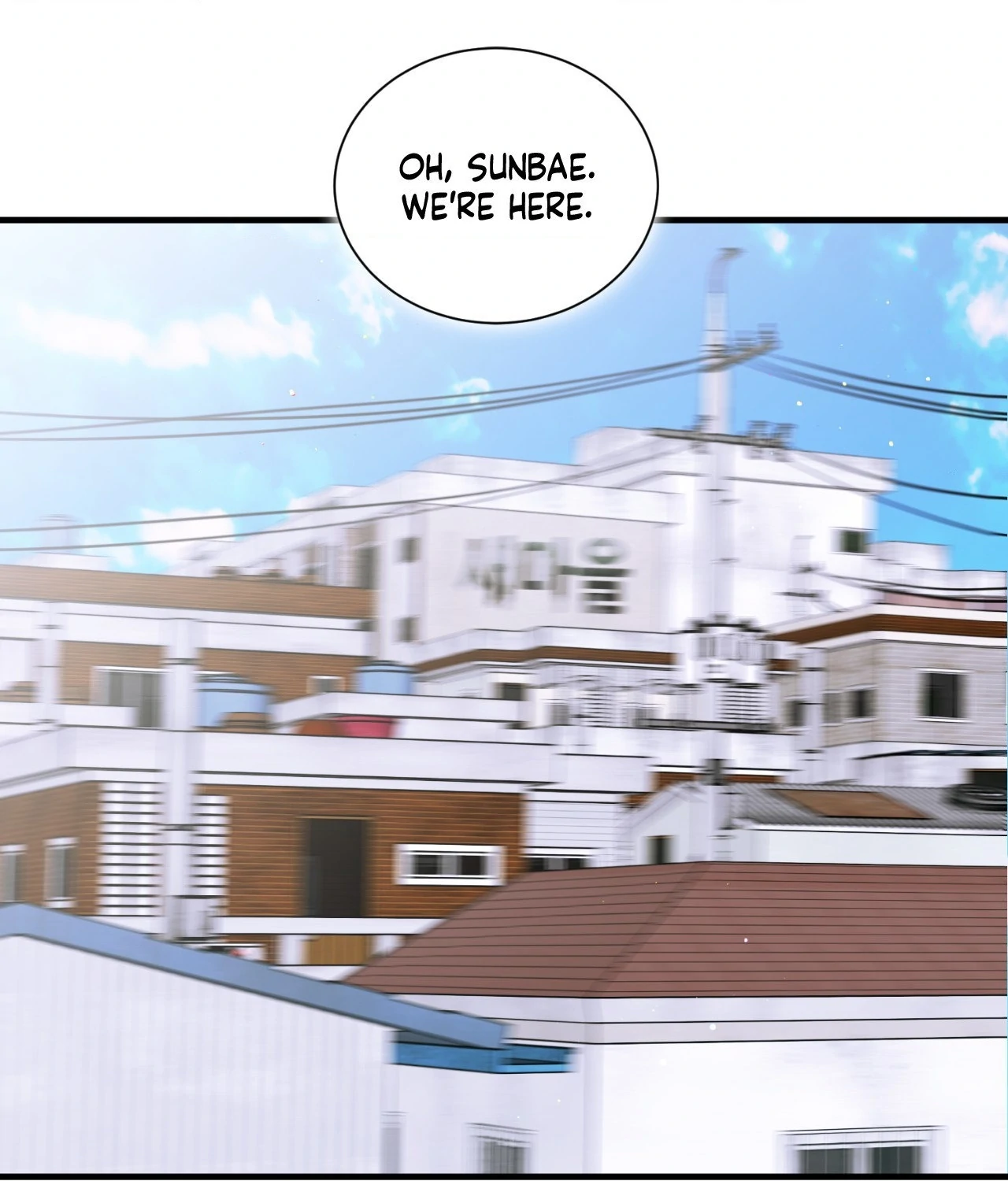Lost Chapter 16 page 86 - 