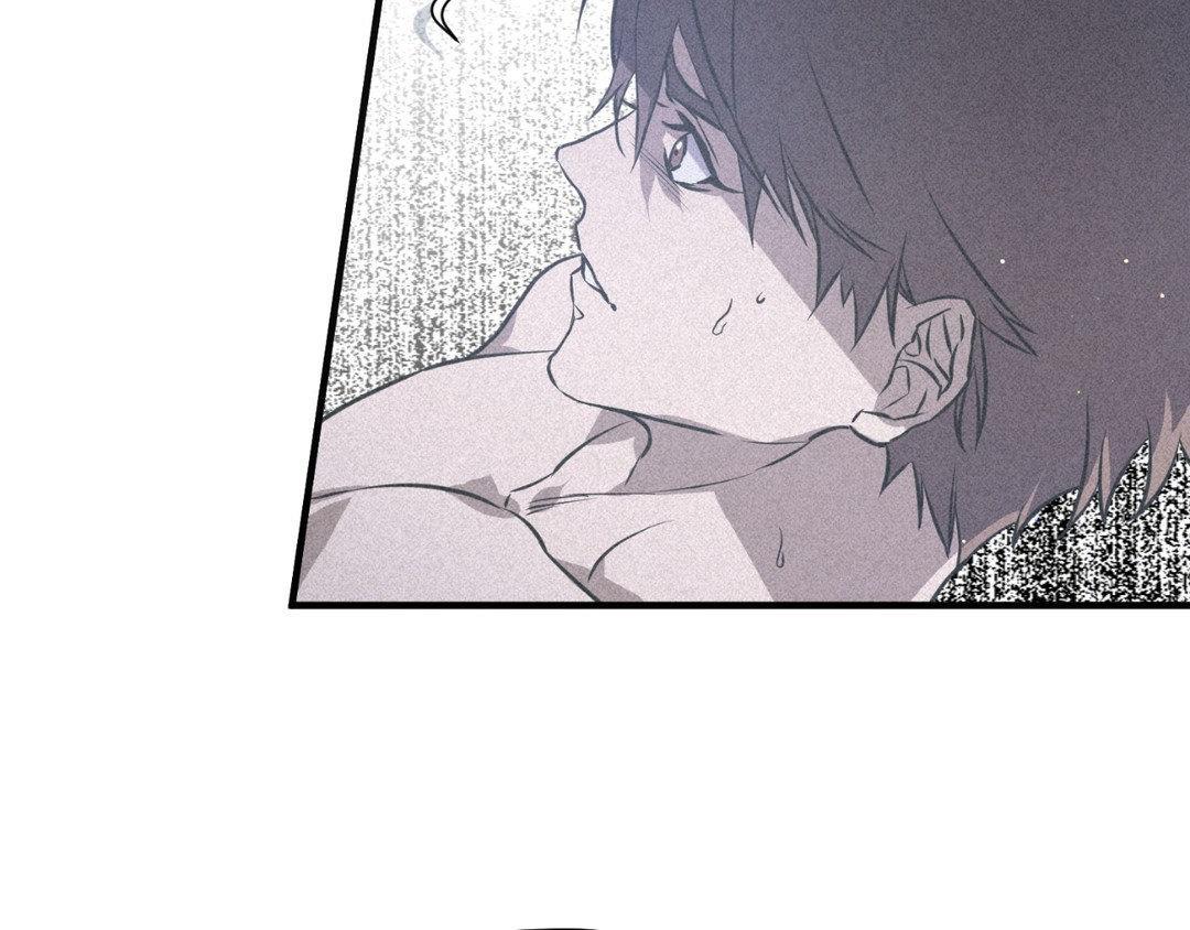 Lost Chapter 20 page 11 - 