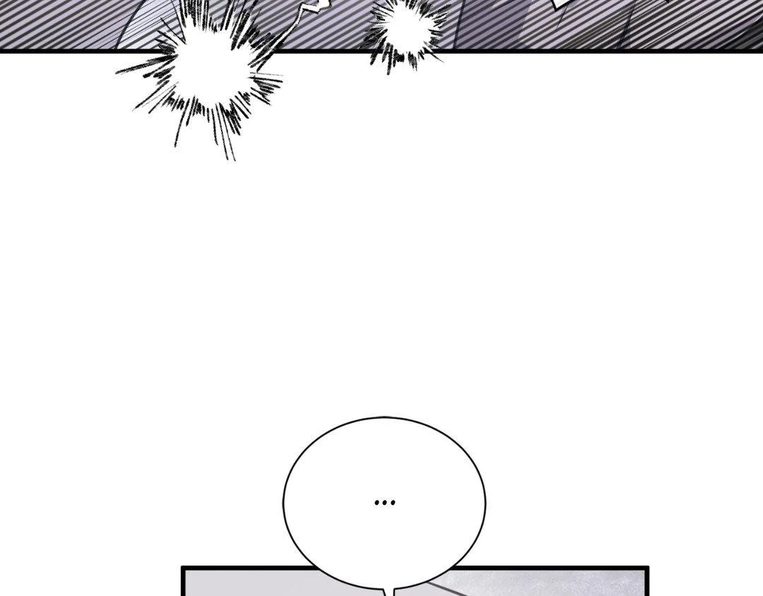 Lost Chapter 20 page 128 - 