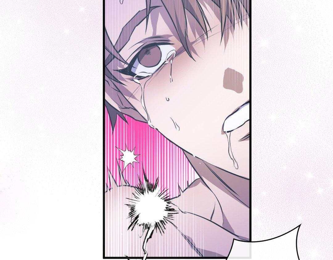 Lost Chapter 20 page 150 - 