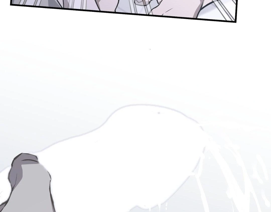Lost Chapter 20 page 16 - 