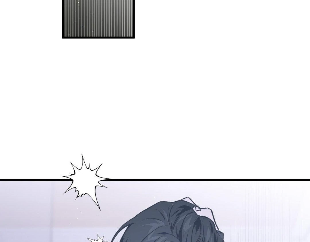 Lost Chapter 20 page 5 - 