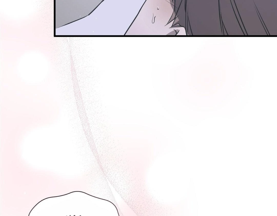 Lost Chapter 20 page 83 - 