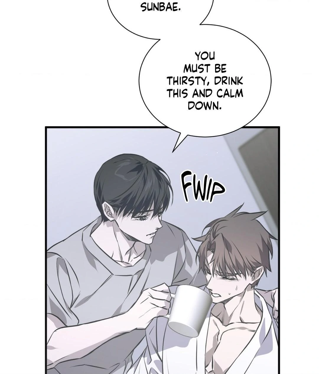 Lost Chapter 21 page 15 - 