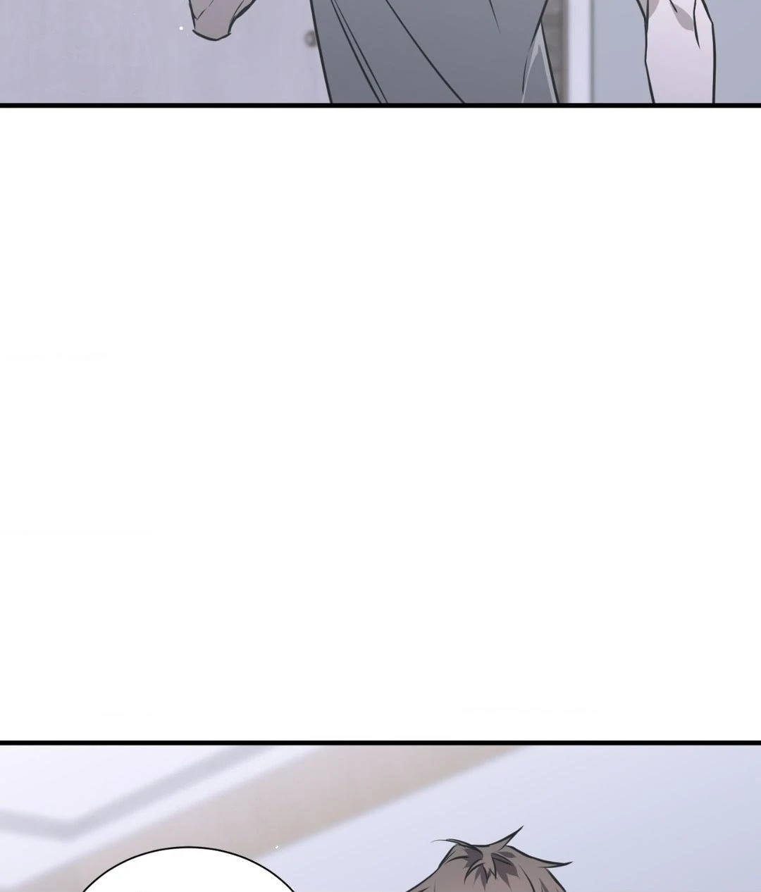 Lost Chapter 21 page 42 - 