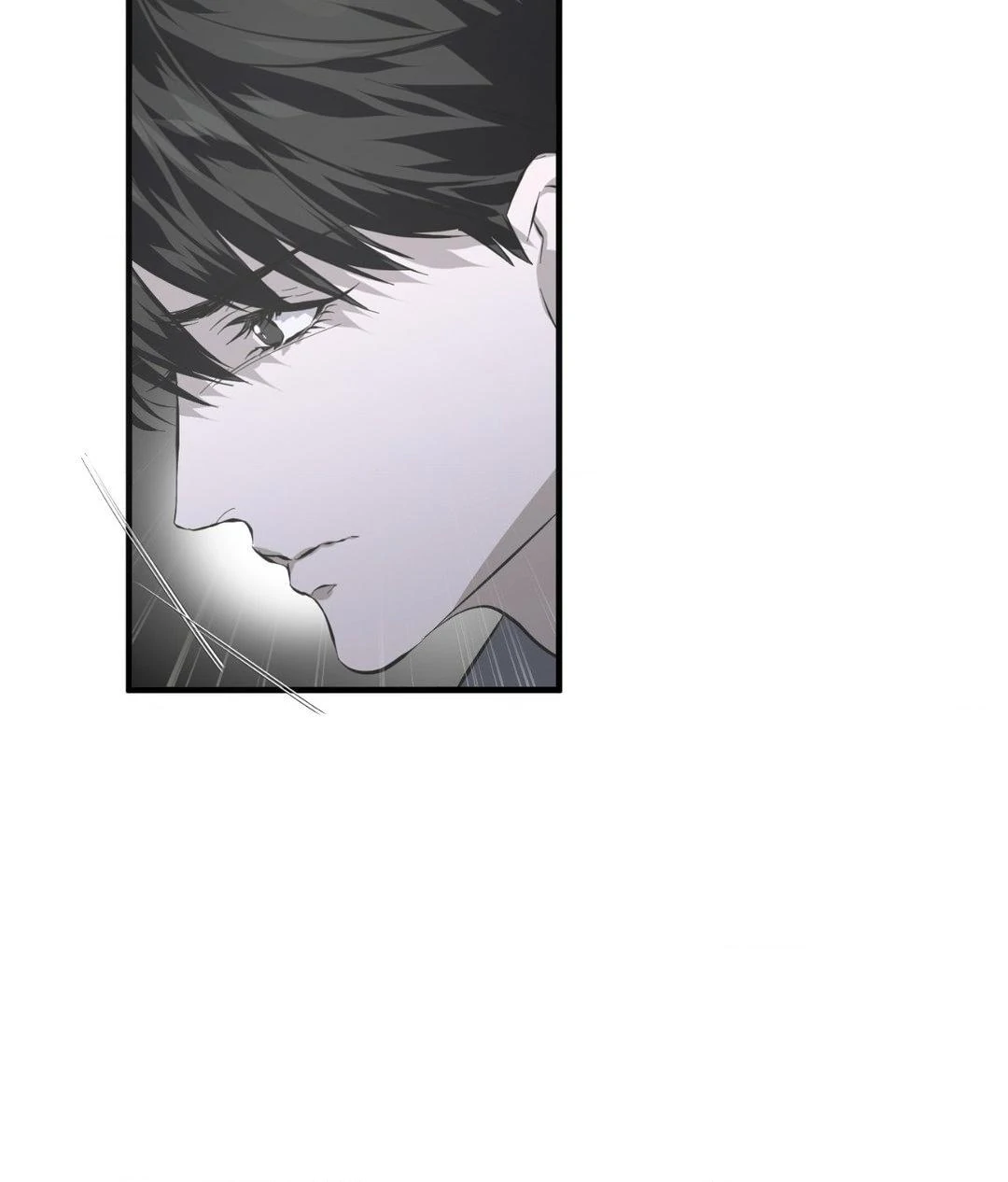 Lost Chapter 23 page 50 - 