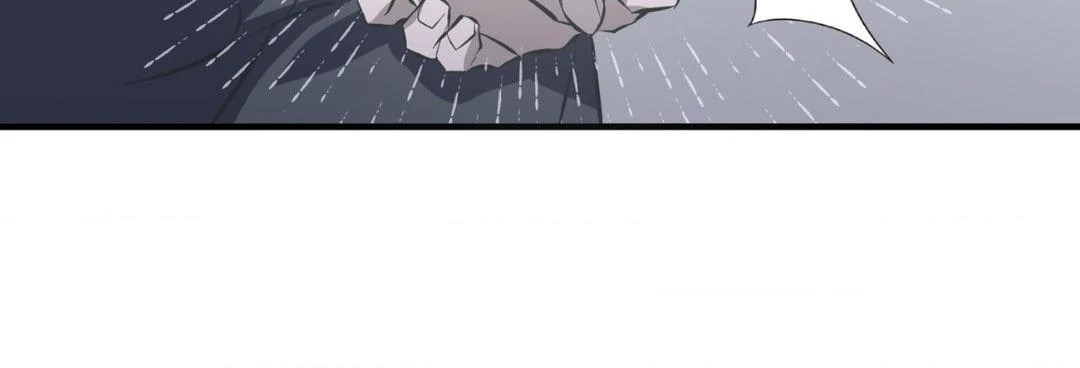 Lost Chapter 23 page 59 - 