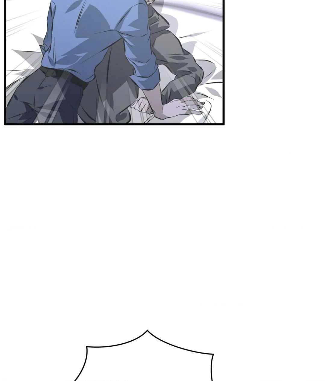 Lost Chapter 23 page 99 - 
