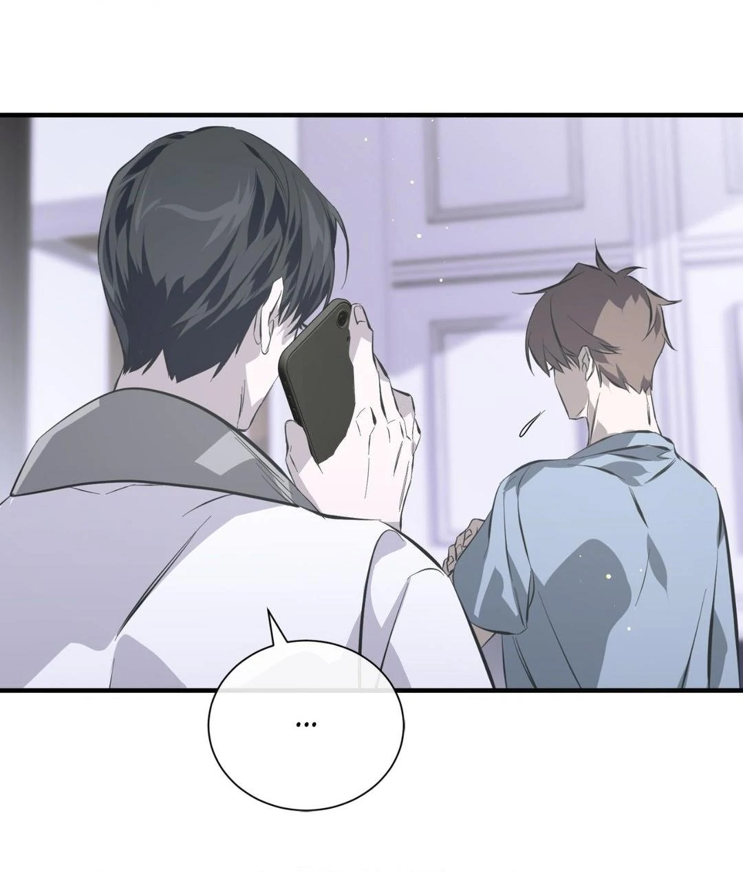 Lost Chapter 25 page 14 - 