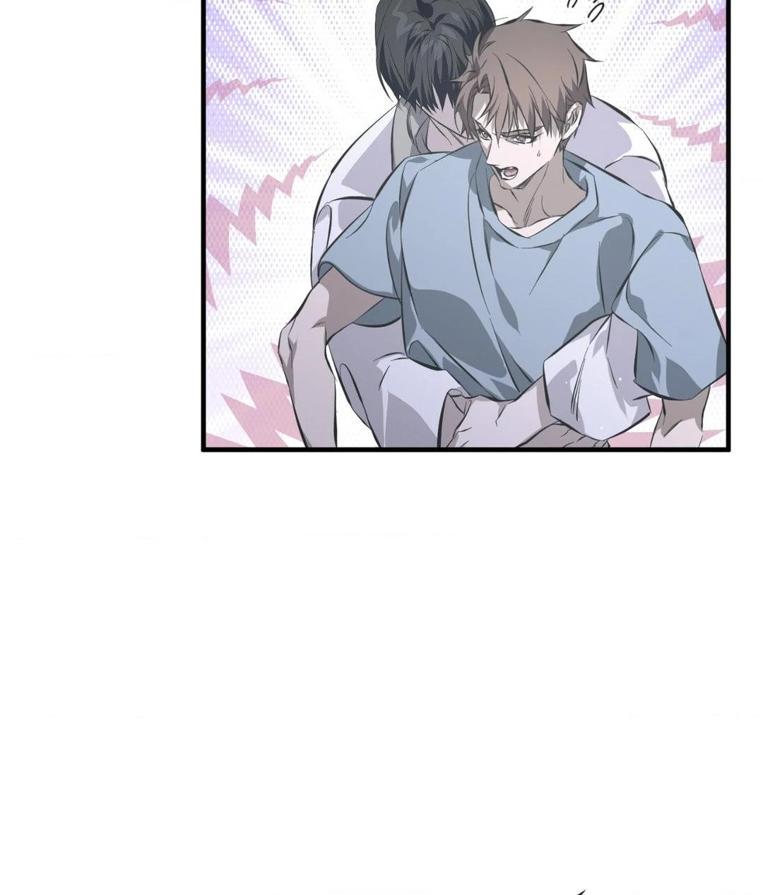 Lost Chapter 25 page 21 - 