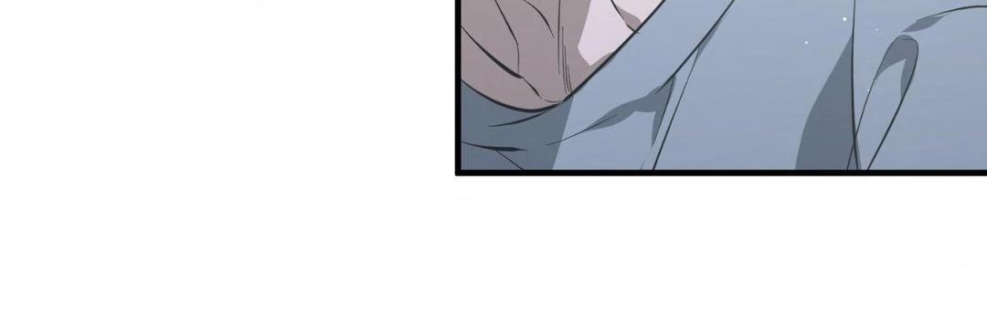 Lost Chapter 25 page 45 - 