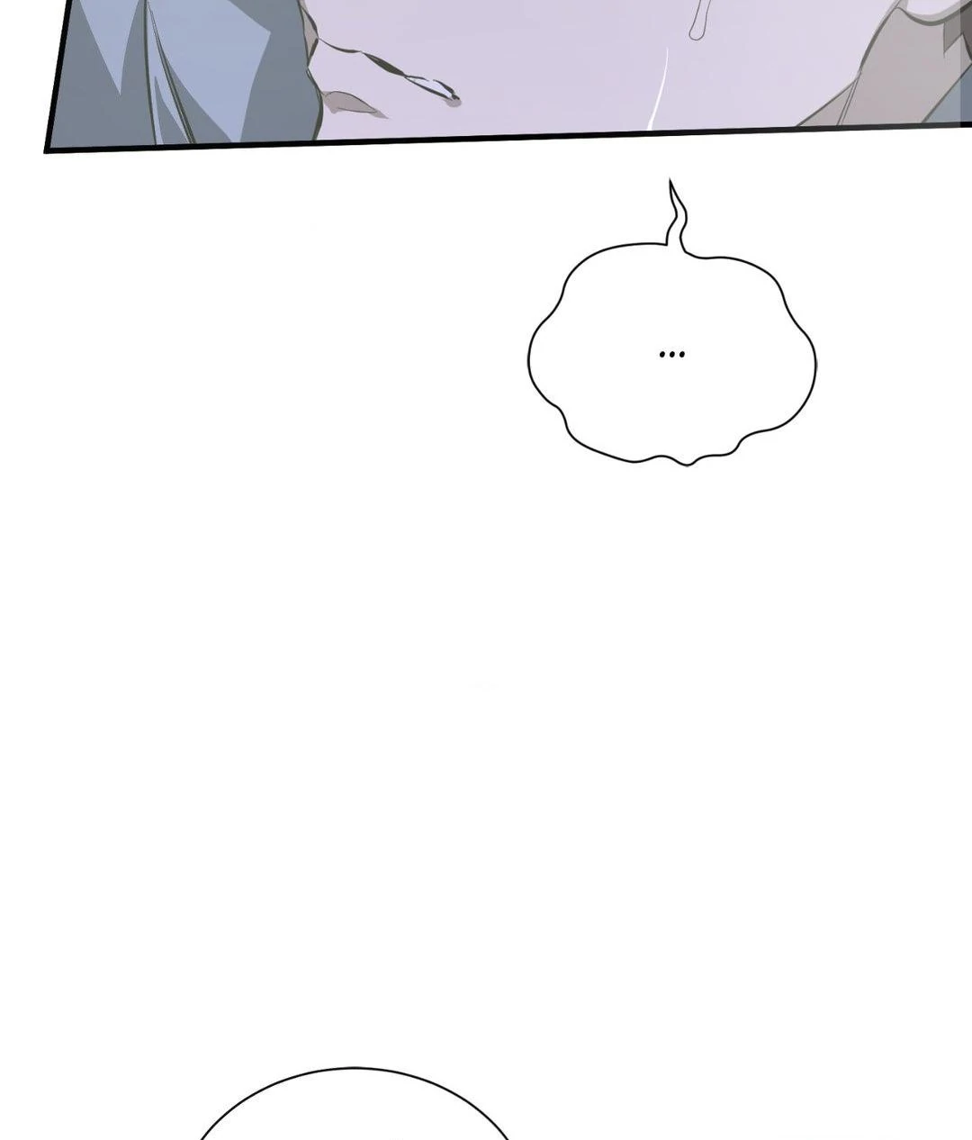 Lost Chapter 26 page 17 - 