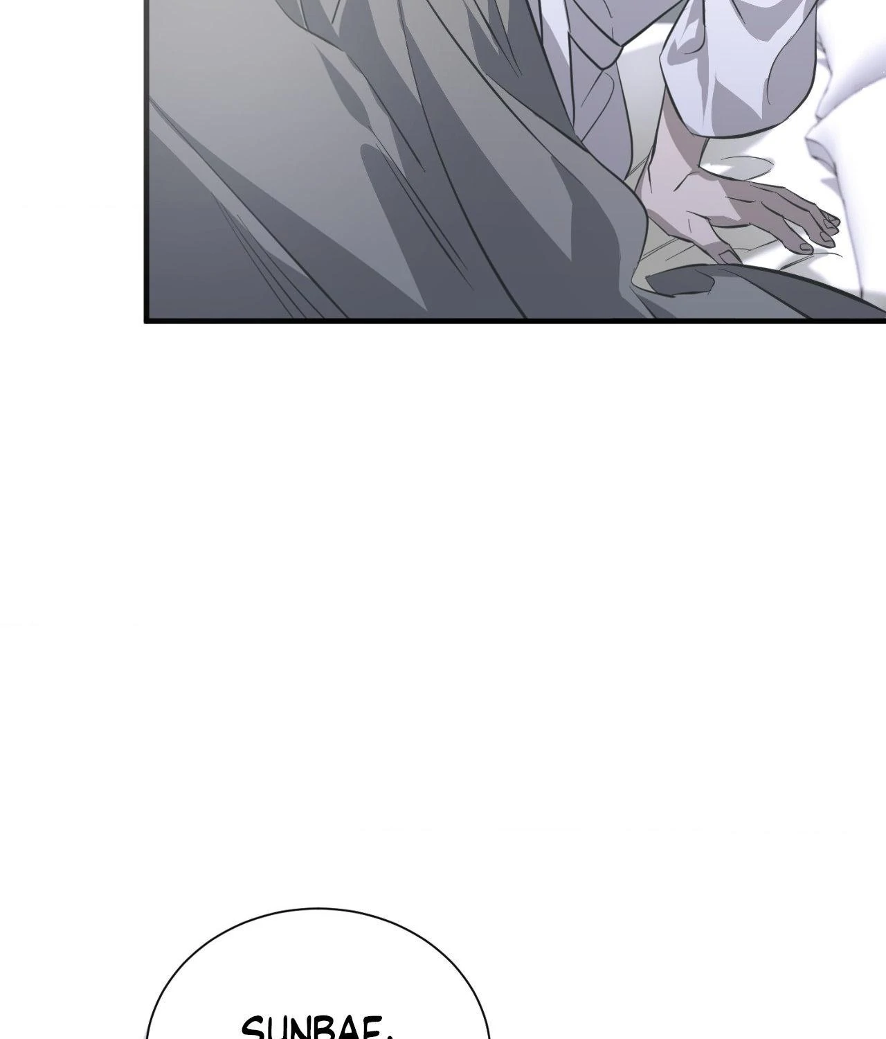Lost Chapter 27 page 14 - 