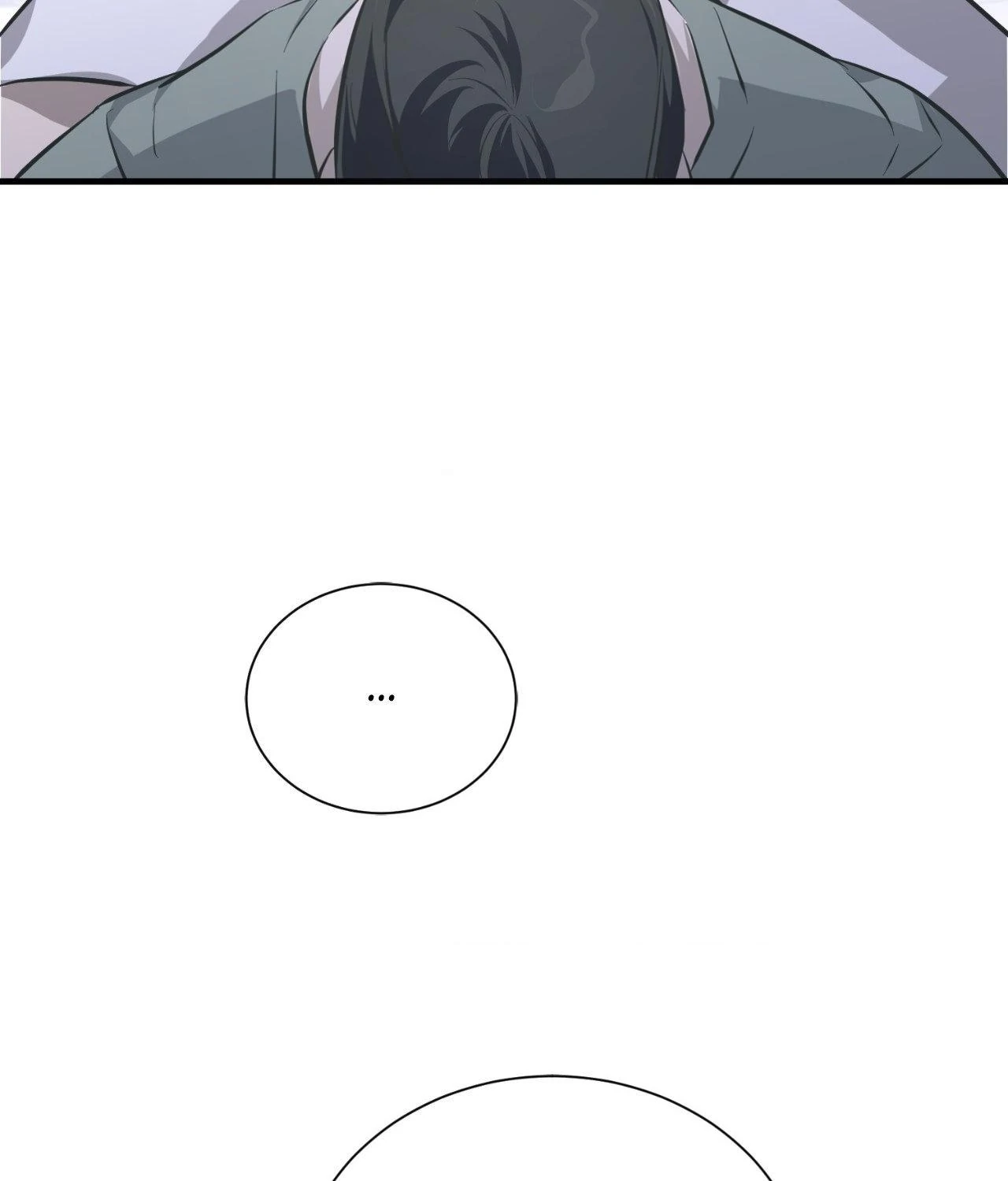 Lost Chapter 27 page 99 - 