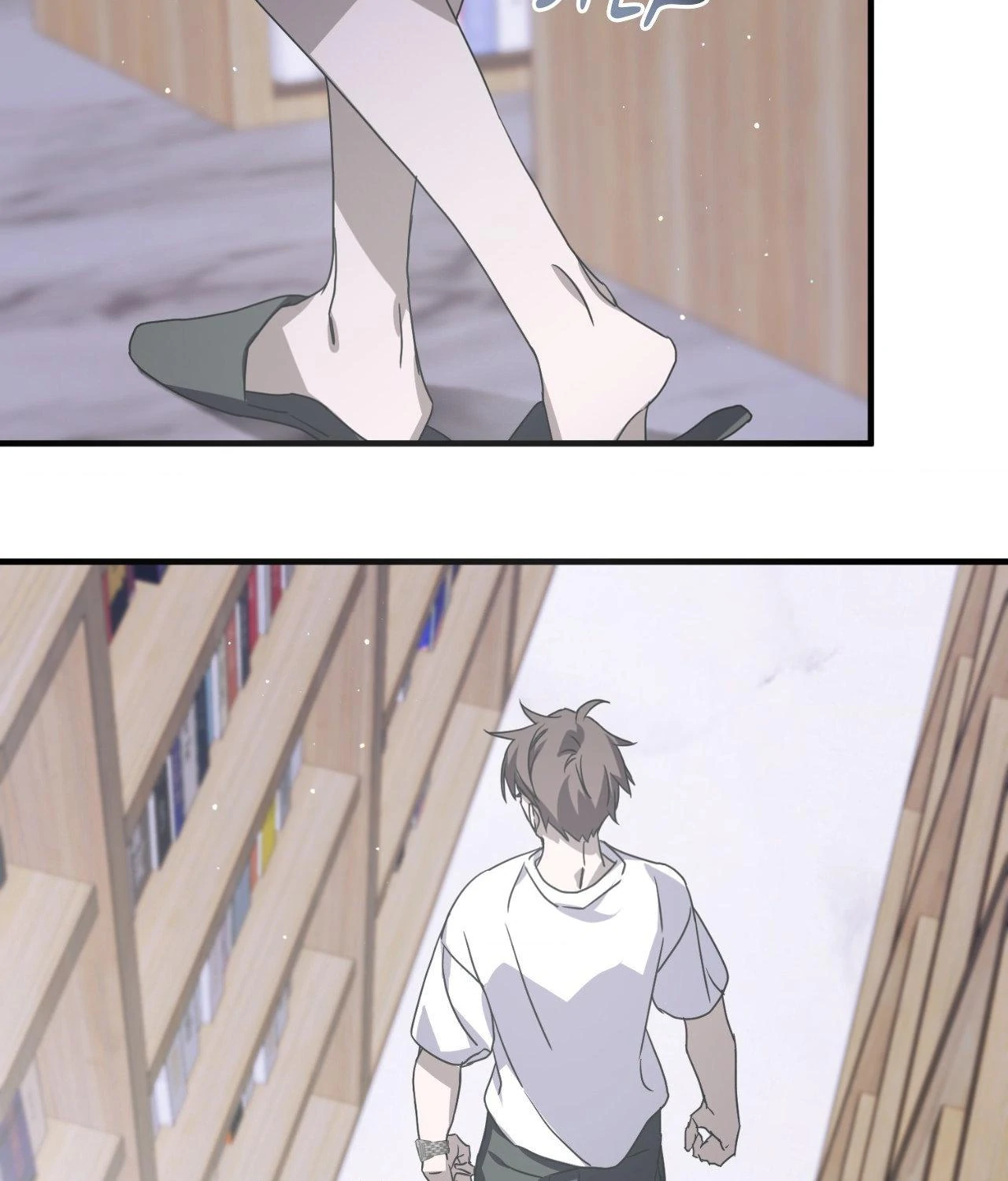 Lost Chapter 29 page 30 - 