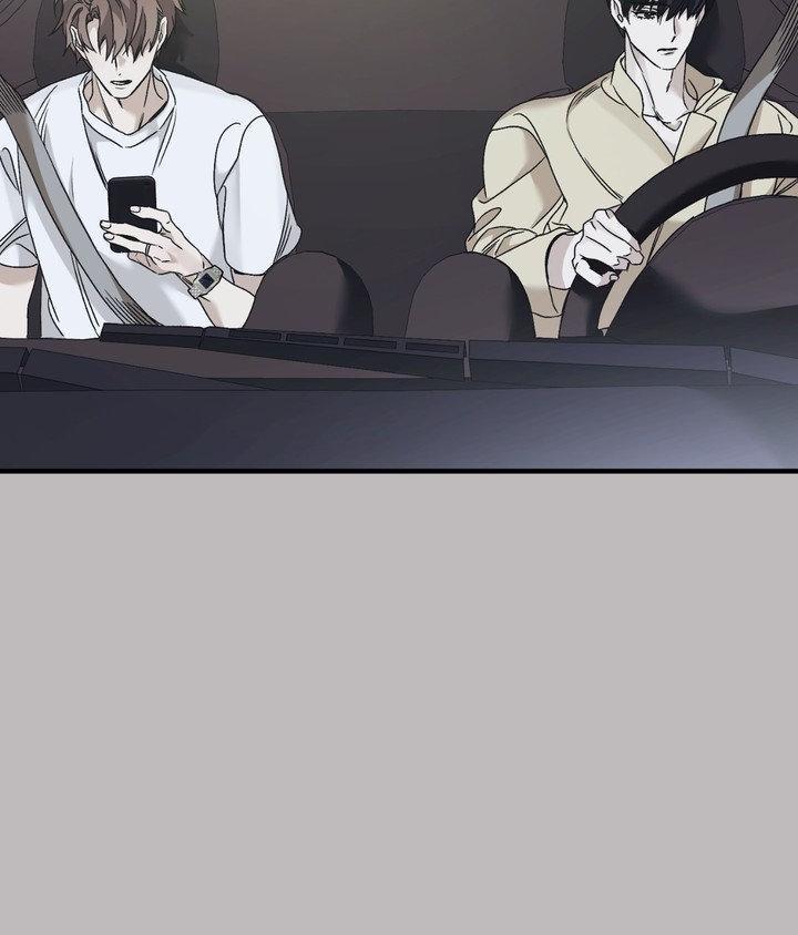 Lost Chapter 31 page 25 - 