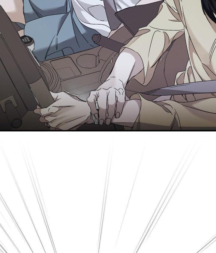 Lost Chapter 31 page 42 - 