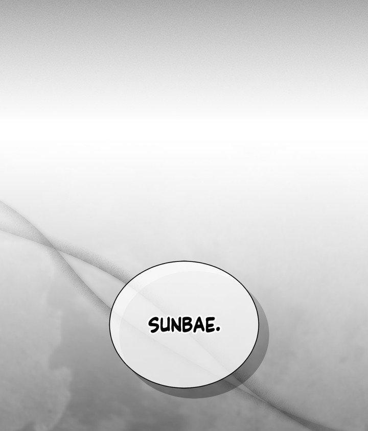 Lost Chapter 31 page 60 - 