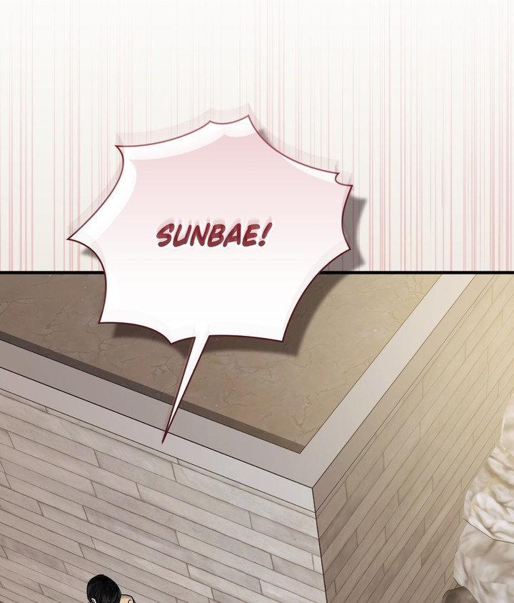 Lost Chapter 31 page 82 - 