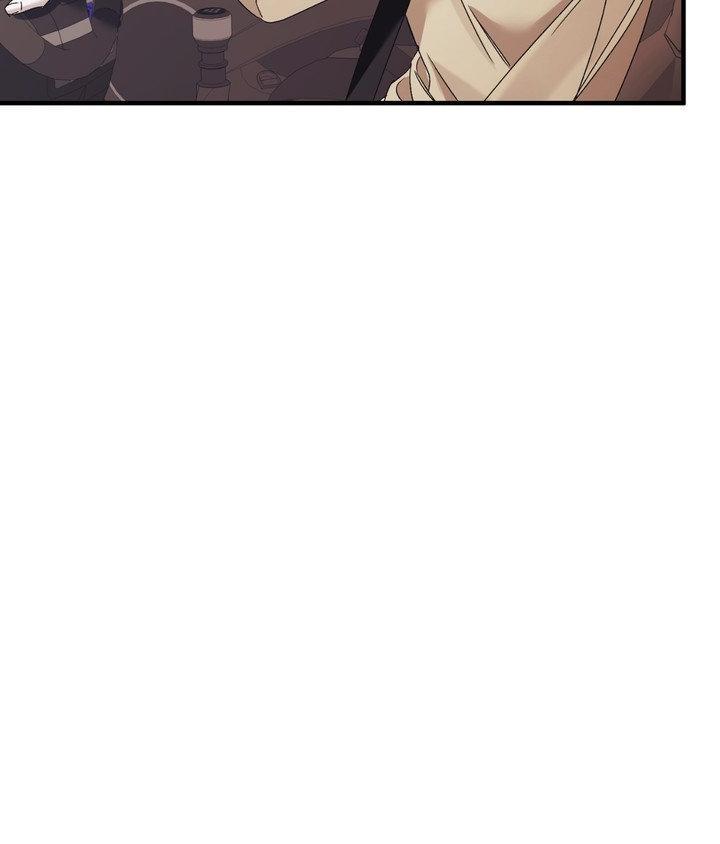 Lost Chapter 32 page 82 - 