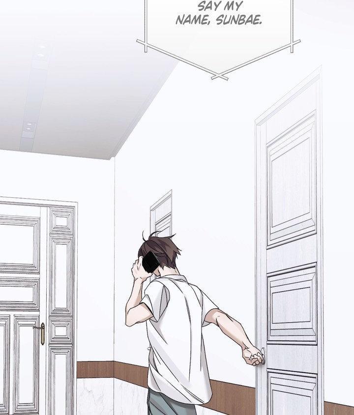 Lost Chapter 32 page 95 - 