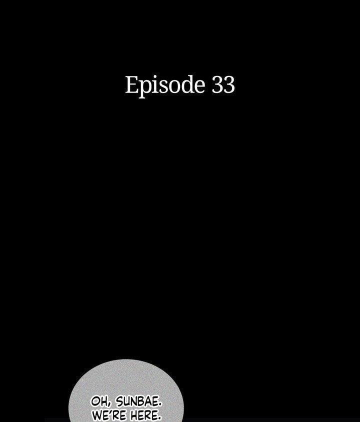 Lost Chapter 33 page 2 - 