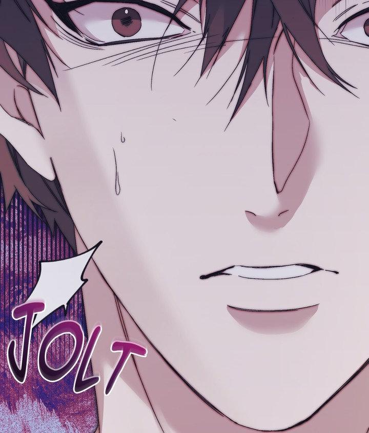 Lost Chapter 33 page 11 - 