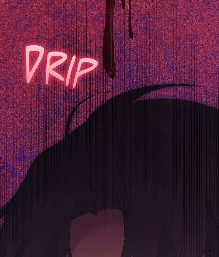 Lost Chapter 33 page 116 - 