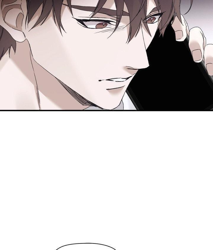 Lost Chapter 33 page 25 - 
