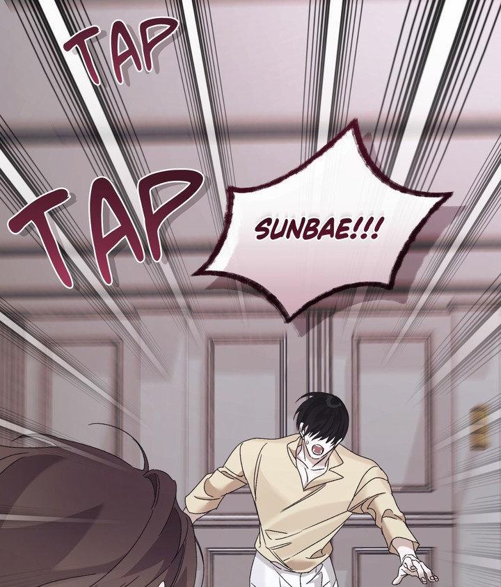 Lost Chapter 33 page 38 - 