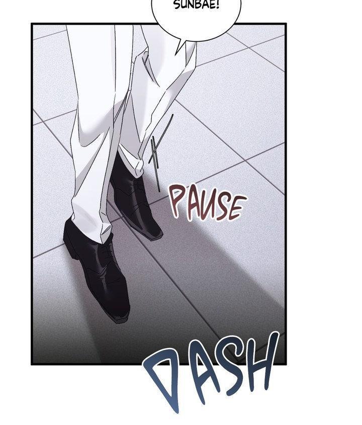 Lost Chapter 33 page 44 - 