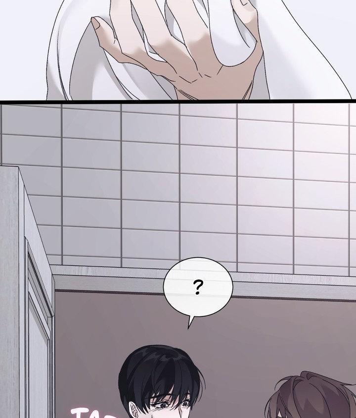 Lost Chapter 33 page 50 - 