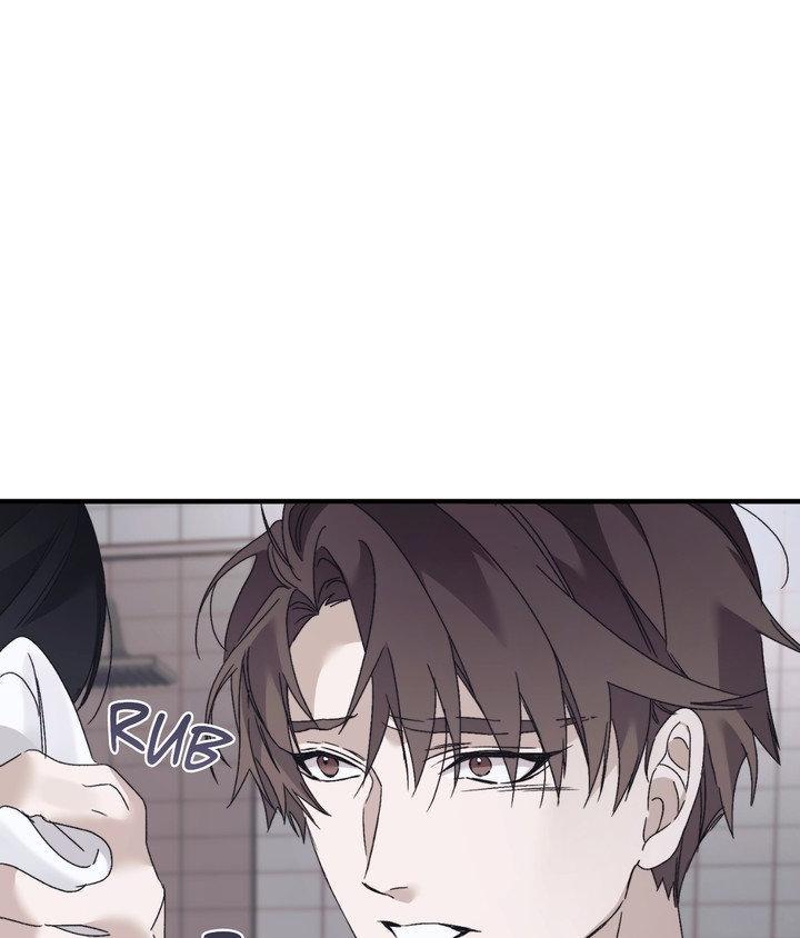 Lost Chapter 33 page 54 - 